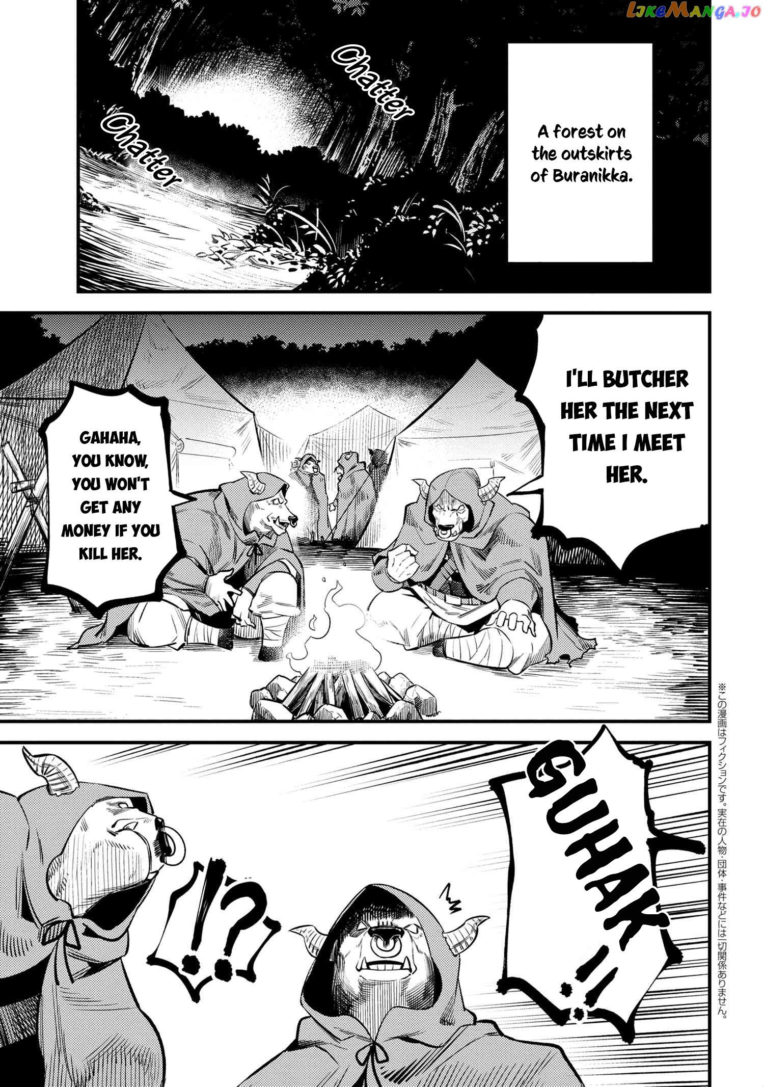 Redo Of Healer, Chapter 20.2 image 02